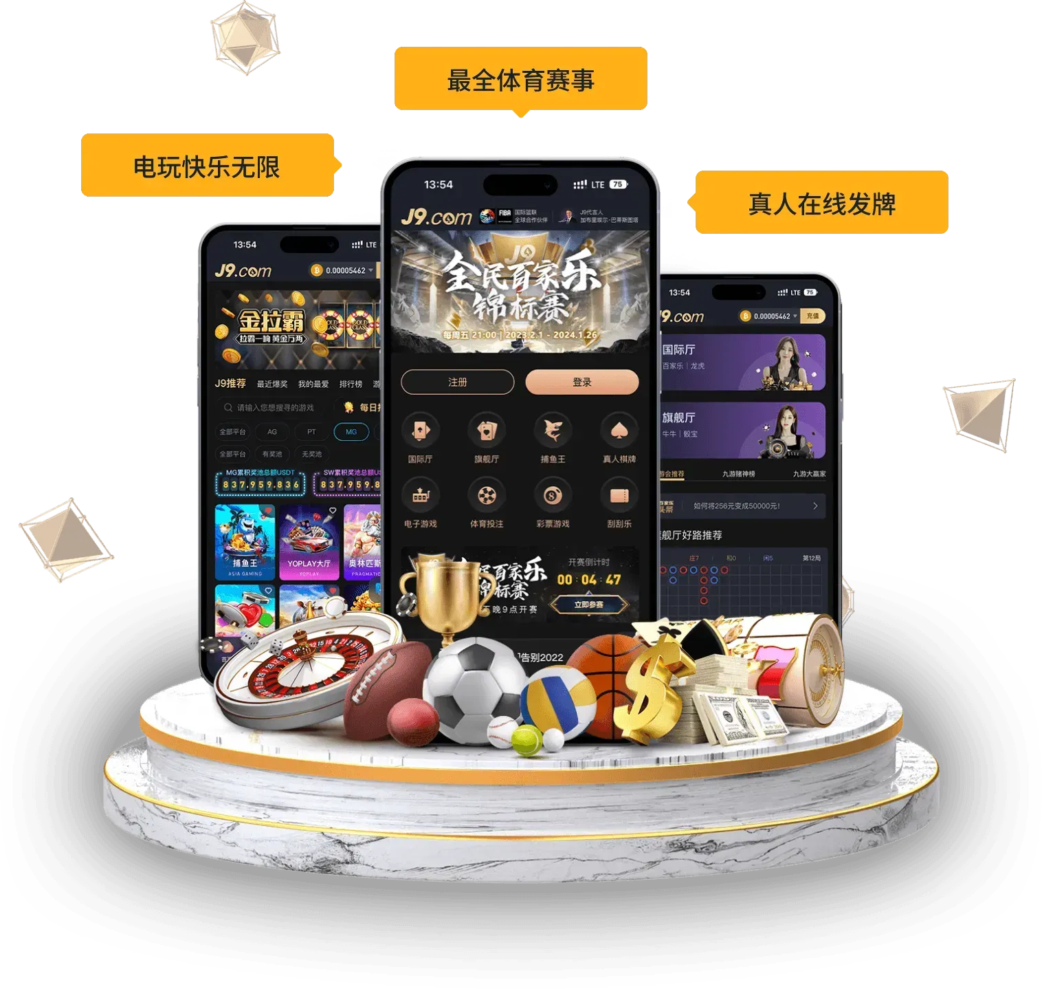 九游会移动端阅读服务